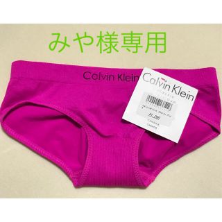 カルバンクライン(Calvin Klein)の【みや様専用】Calvin Klein ショーツ　ピンク(ショーツ)