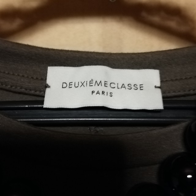 DEUXIEME CLASSE(ドゥーズィエムクラス)の専用 レディースのワンピース(ロングワンピース/マキシワンピース)の商品写真