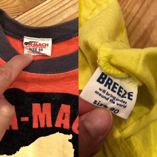 BREEZE(ブリーズ)のTシャツ２枚セット キッズ/ベビー/マタニティのキッズ服男の子用(90cm~)(Tシャツ/カットソー)の商品写真