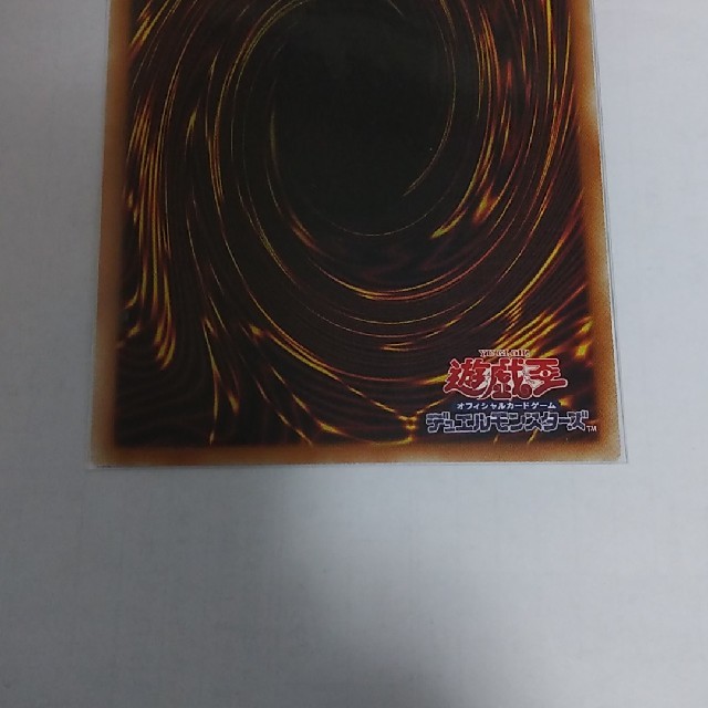 遊戯王 閃刀姫ロゼ 20thシークレット 遊戯王 閃刀姫ロゼ 20thシークレット