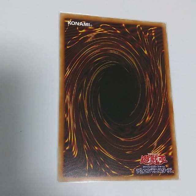 遊戯王 閃刀姫ロゼ 20thシークレット 遊戯王 閃刀姫ロゼ 20thシークレット