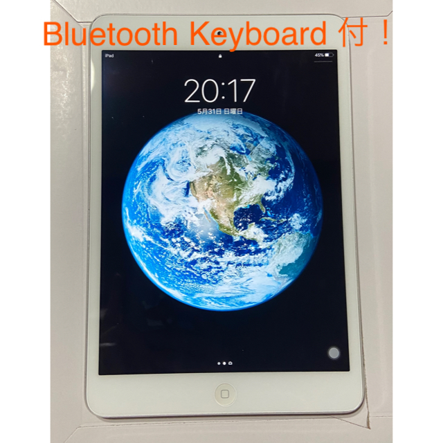 iPad(アイパッド)のiPad mini2【32G】WiFiモデル キーボード付！ スマホ/家電/カメラのPC/タブレット(タブレット)の商品写真