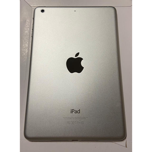 iPad(アイパッド)のiPad mini2【32G】WiFiモデル キーボード付！ スマホ/家電/カメラのPC/タブレット(タブレット)の商品写真