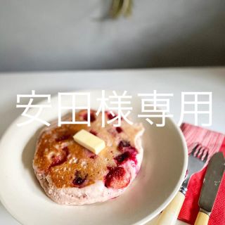 グルテンフリーパン材料セット(米/穀物)