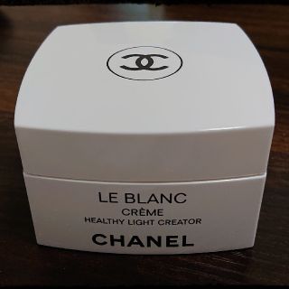 シャネル(CHANEL)のシャネル ル ブラン クリーム HL(フェイスクリーム)