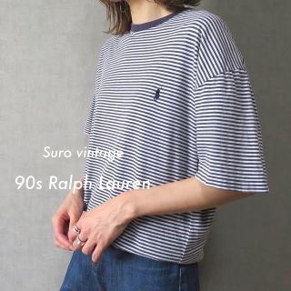 ポロラルフローレン(POLO RALPH LAUREN)の90s ラルフローレン 刺繍ロゴ ボーダーtシャツ 古着 vintage(Tシャツ(半袖/袖なし))