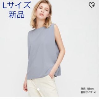 ユニクロ(UNIQLO)のUNIQLO　クレープジャージーT(シャツ/ブラウス(半袖/袖なし))