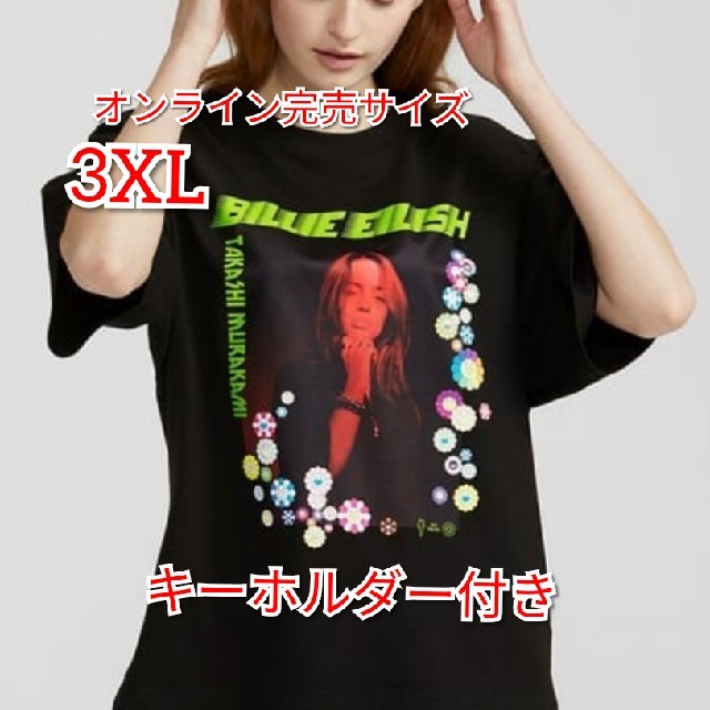 3XL ユニクロ　ビリーアイリッシュ × 村上隆　Tシャツ