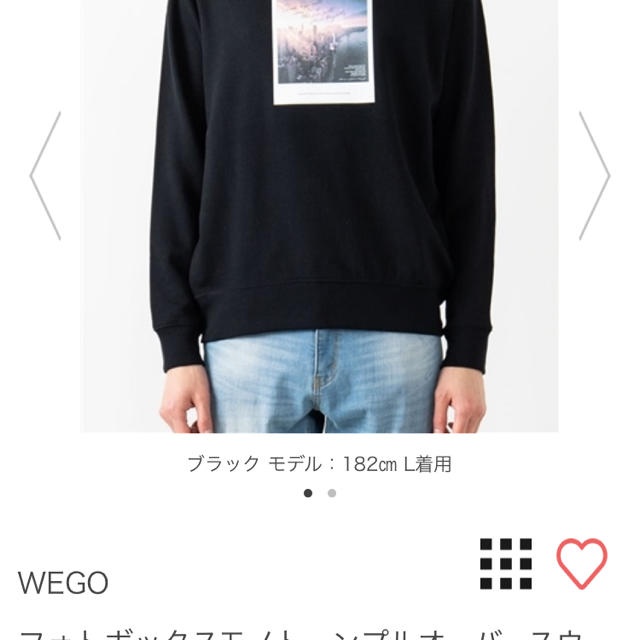 WEGO(ウィゴー)のWE GO スウェット メンズのトップス(スウェット)の商品写真