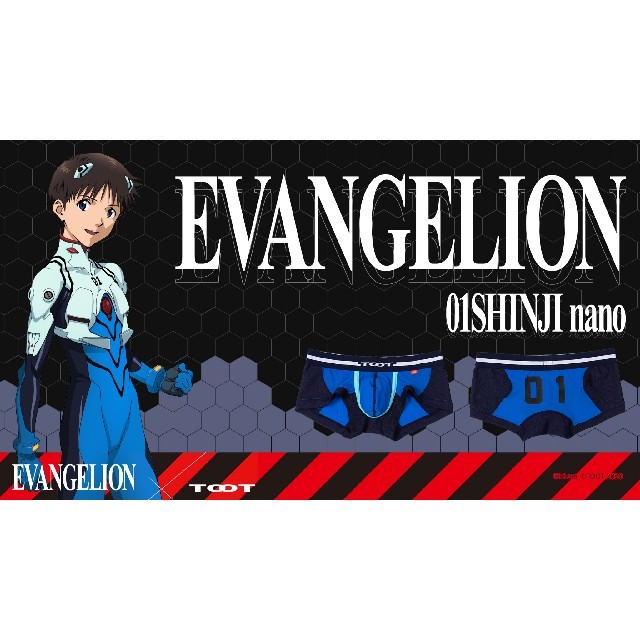 TOOT】 限定 EVANGELION 01 SHINJI nano Sサイズ | www.smartbox.com.sg