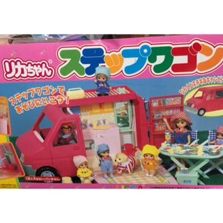 リカちゃんのステップワゴン(キャラクターグッズ)
