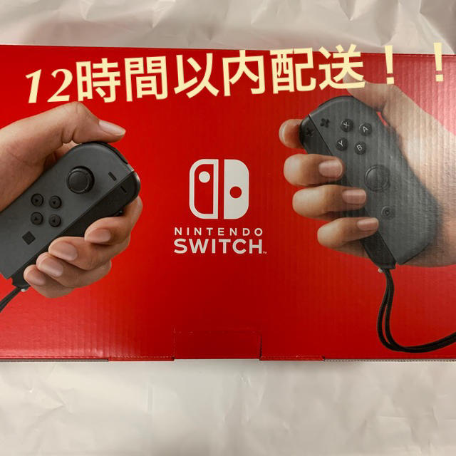 Nintendo Switch Joy-Con(L)/(R) グレー