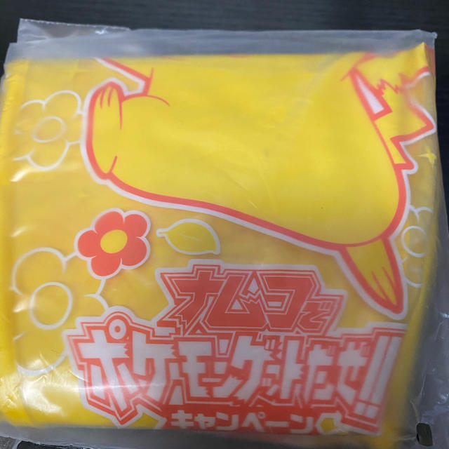 ポケモン ポケモン 非売品ビーチボール 新品未使用の通販 By にふゆ S Shop ポケモンならラクマ ポケモン ポケモン 非売品ビーチボール 新品未使用の通販 By にふゆ S Shop ポケモンならラクマ