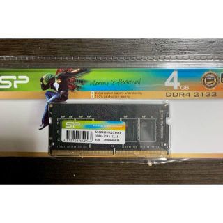 ノートPC用メモリ　PC4-17000（DDR4-2133）4GB(PCパーツ)