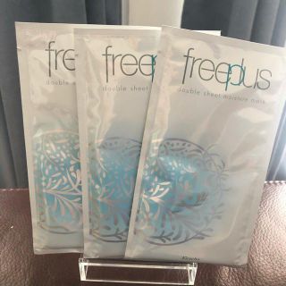 フリープラス(freeplus)の新品 フリープラス シートマスク 25ml 3枚セット(パック/フェイスマスク)