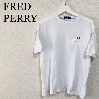 フレッドペリー(FRED PERRY)の★美品★フレッドペリー Tシャツ メンズM 白 ワンポイントロゴ 胸ポケット(Tシャツ/カットソー(半袖/袖なし))