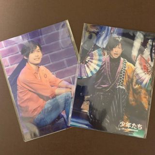 ジャニーズ(Johnny's)のSixTONES 松村北斗 フォトセット(アイドルグッズ)