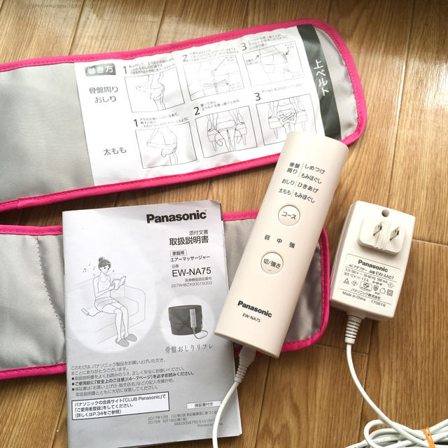 Panasonic(パナソニック)のPanasonic 骨盤お尻リフレ　エアーマッサージャー コスメ/美容のダイエット(エクササイズ用品)の商品写真