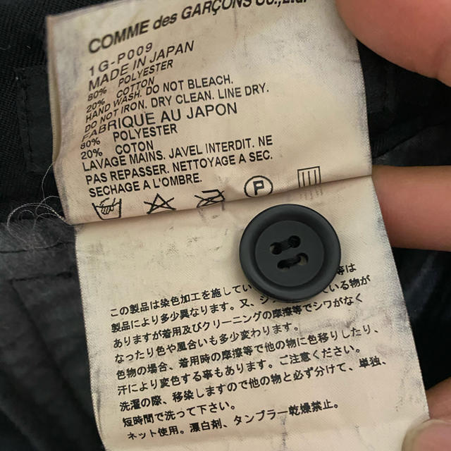 BLACK COMME des GARCONS(ブラックコムデギャルソン)の不動様 専用 メンズのパンツ(サルエルパンツ)の商品写真