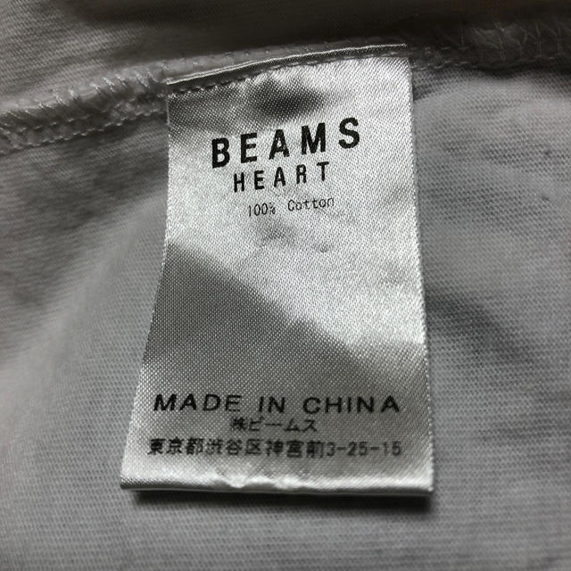 BEAMS(ビームス)のBEAMS 白Tシャツ メンズのトップス(Tシャツ/カットソー(半袖/袖なし))の商品写真