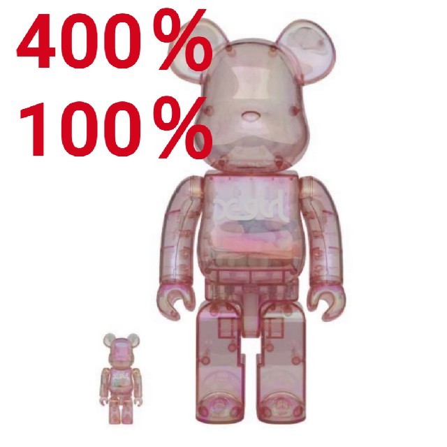 新品未使用購入先BE@RBRICK X-girl 2020 100% & 400%