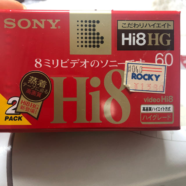 SONY(ソニー)のソニー　8ミリビデオ スマホ/家電/カメラのテレビ/映像機器(その他)の商品写真