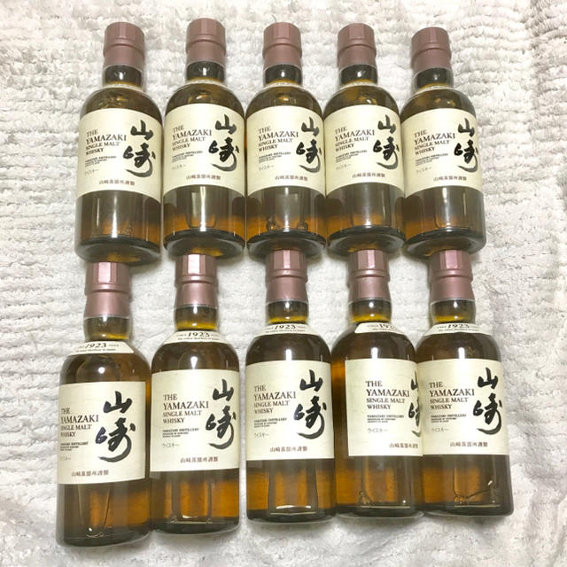 サントリー  山崎  180ml 10本セット 未開封 新品 シングルモルト食品/飲料/酒