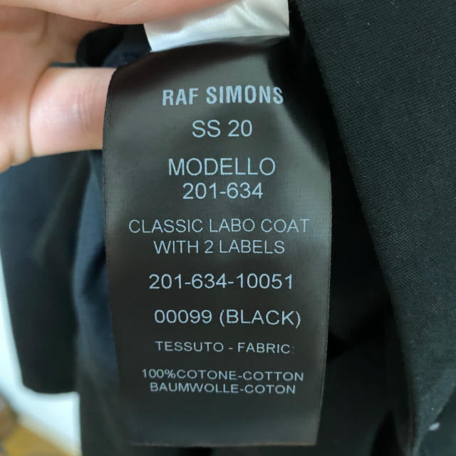 RAF SIMONS 20ss LABO COAT