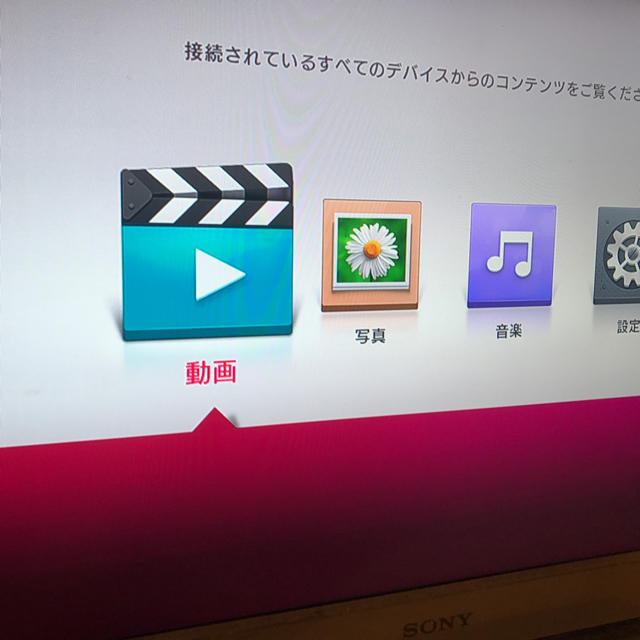 LG Electronics(エルジーエレクトロニクス)のブルーレイ/DVDプレーヤー LG BP250 +電源コード +HDMIコード スマホ/家電/カメラのテレビ/映像機器(ブルーレイプレイヤー)の商品写真