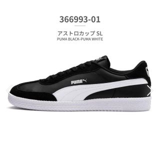 プーマ(PUMA)のプーマ　新品未使用　25.5センチ！(スニーカー)