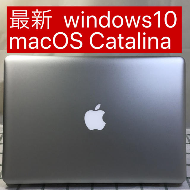 MacBook Pro 9,2PC/タブレット