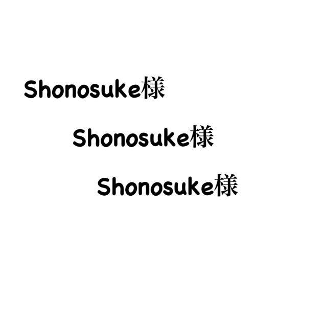 【新品未使用】tower シンク下仕切り付きワイドラック 白 インテリア/住まい/日用品の収納家具(キッチン収納)の商品写真