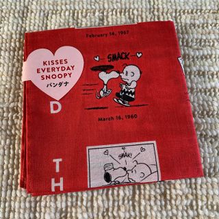 スヌーピー(SNOOPY)のSNOOPYミュージアム六本木　バンダナ　未使用品(バンダナ/スカーフ)