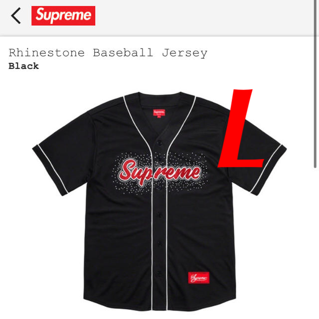 Supreme Rhinestone Baseball Jersey L 新品