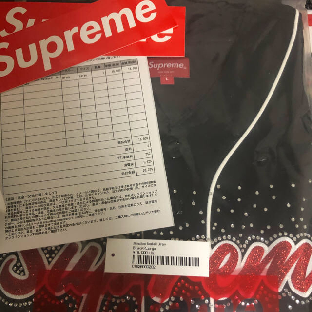 Supreme Rhinestone Baseball Jersey L 新品