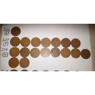 10円玉　昭和26、27、28、29、30、32、33、61、64年(その他)