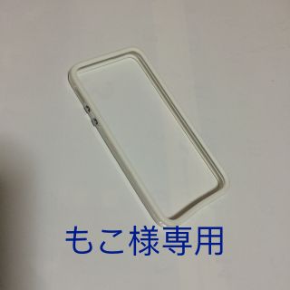 iPhone5/5s バンパーケース(モバイルケース/カバー)