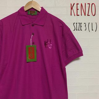 ケンゾー(KENZO)のけんちょ様専用【新品】KENZO GOLF ケンゾー ポロシャツ サイズ3(ポロシャツ)