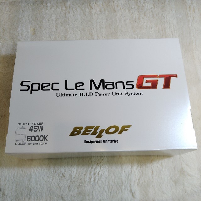 BELLOF Spec Le Mans GT D-Multiタイプ汎用パーツ