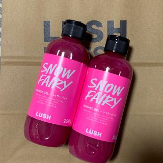 ラッシュ(LUSH)のLUSH フェアリーキャンディ　250g×２本(ボディソープ/石鹸)