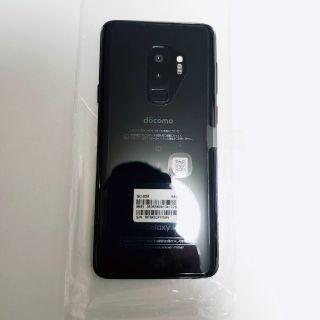 ギャラクシー(Galaxy)の【美品・SIMロック解除済】Galaxy S9+ (携帯電話本体)