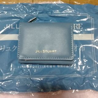 ジルスチュアート　付録　ミニウォレット　サックスブルー(財布)