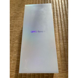 OPPO Reno A 128GB ブラック 新品未開封品 一括購入SIMフリー(スマートフォン本体)