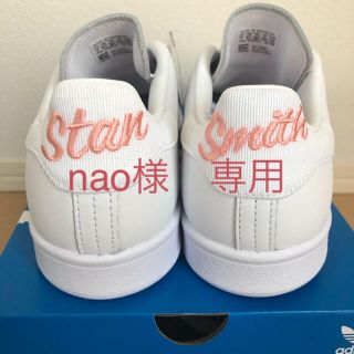 アディダス(adidas)のadidas スタンスミス　ピンク　新品　24cm(スニーカー)