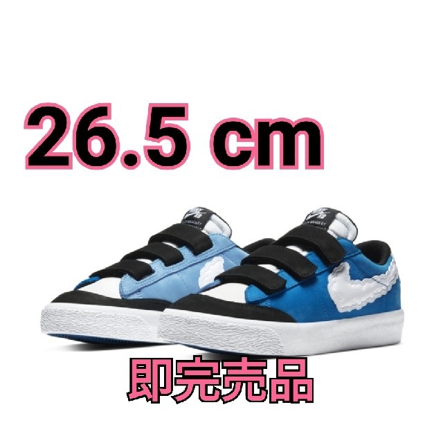 【26.5】NIKE SB ZOOM BLAZER LOW AC XT ISO