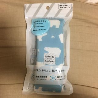 アイスネッククーラー　ROOMERS(日用品/生活雑貨)