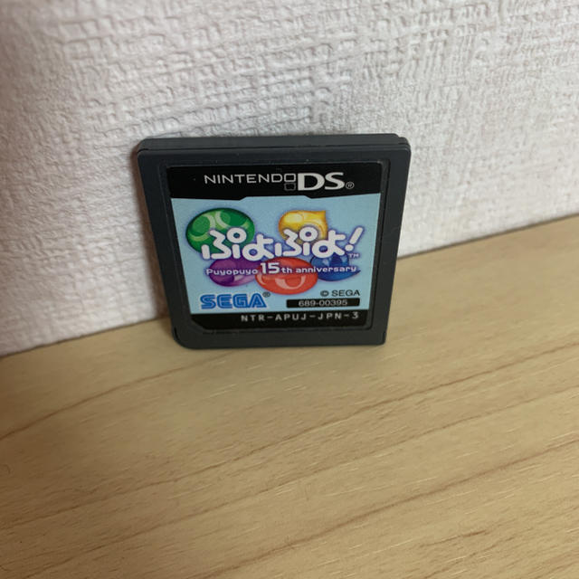 ニンテンドーDS(ニンテンドーDS)の向日葵様専用　ぷよぷよ、たまごっち　セット エンタメ/ホビーのゲームソフト/ゲーム機本体(家庭用ゲームソフト)の商品写真