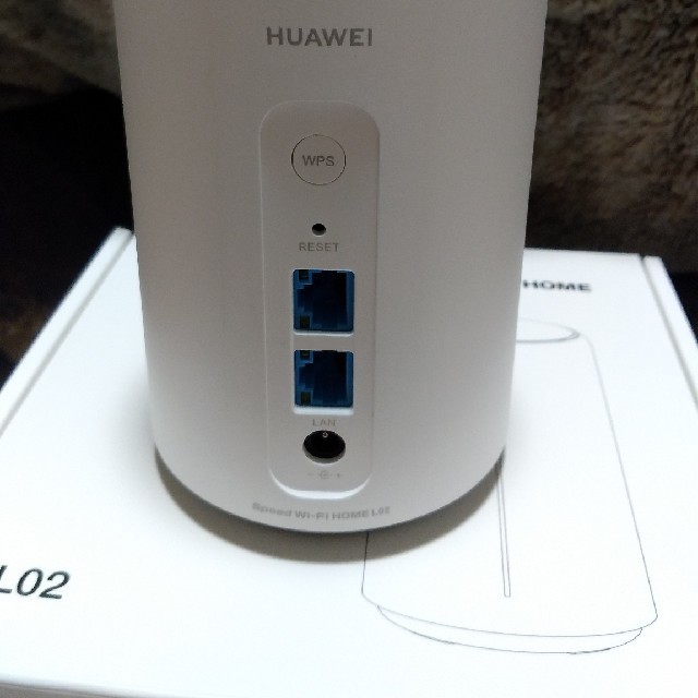 WiMAX SPEED WI-FI HOME L02