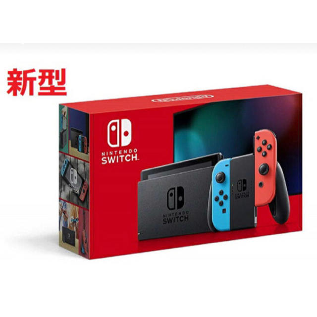 任天堂スイッチ 新型 JOY-CON(L) ネオンブルー/(R) ネオ