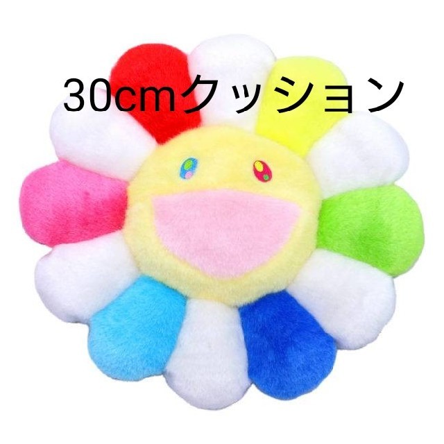 村上隆 カイカイキキ Flower cushion / Multicolor30